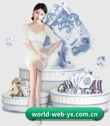 亚新体育 APP 界面 | yaxin